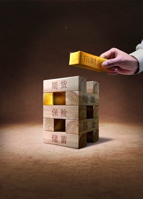 金融理财psd素材源文件